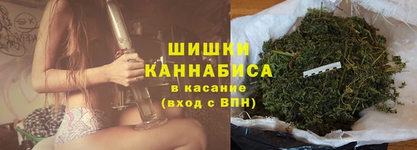 таблы Беломорск