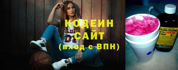 таблы Беломорск