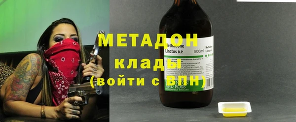 mdpv Белокуриха