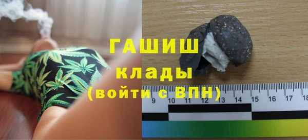 mdpv Белокуриха