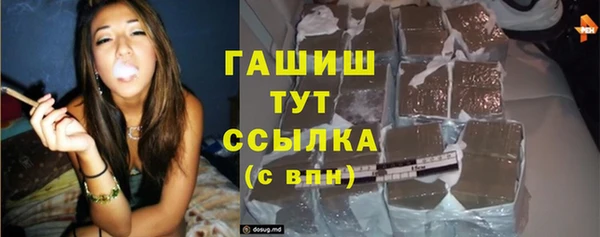 таблы Беломорск