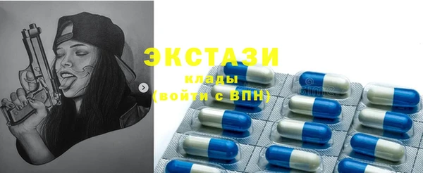 таблы Беломорск