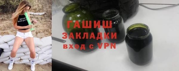 таблы Беломорск