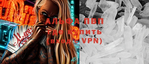 таблы Беломорск
