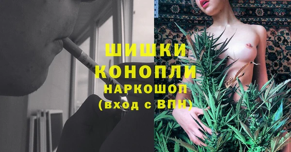 марки lsd Белоозёрский