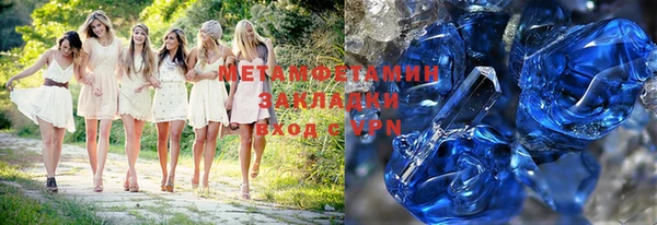 таблы Беломорск