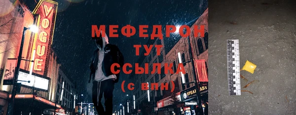марки lsd Белоозёрский