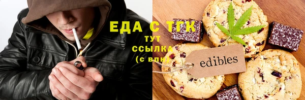 mdpv Белокуриха