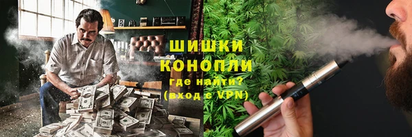 таблы Беломорск