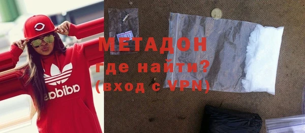 mdpv Белокуриха