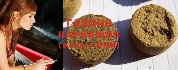 таблы Беломорск