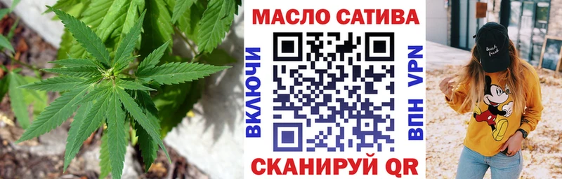 Дистиллят ТГК жижа Пионерский