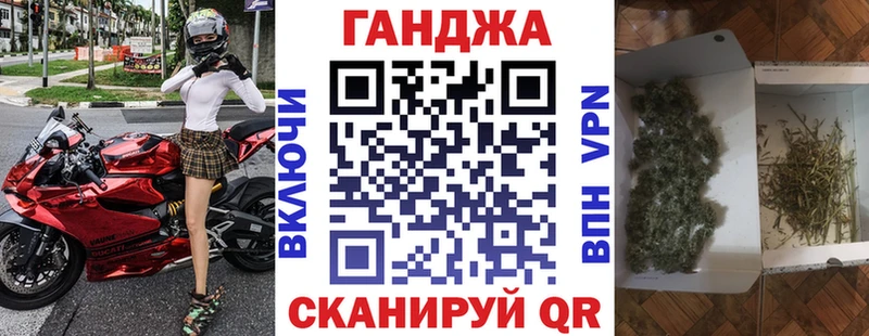 даркнет сайт  Пионерский  МАРИХУАНА гибрид 